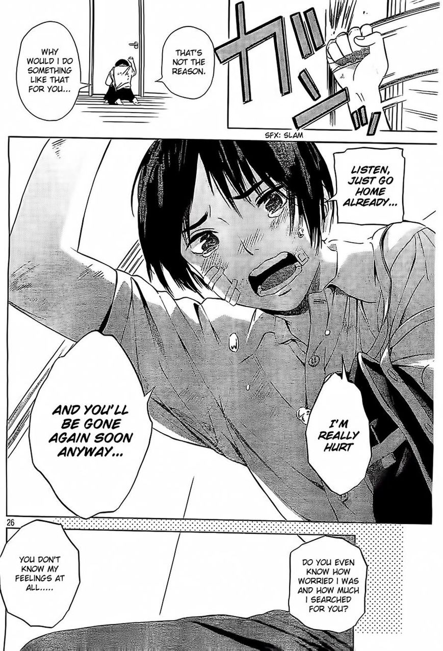 Sakurasaku Shoukougun Chapter 11 page 26 - Chapter 11 : The Effort Thrown Into The River.