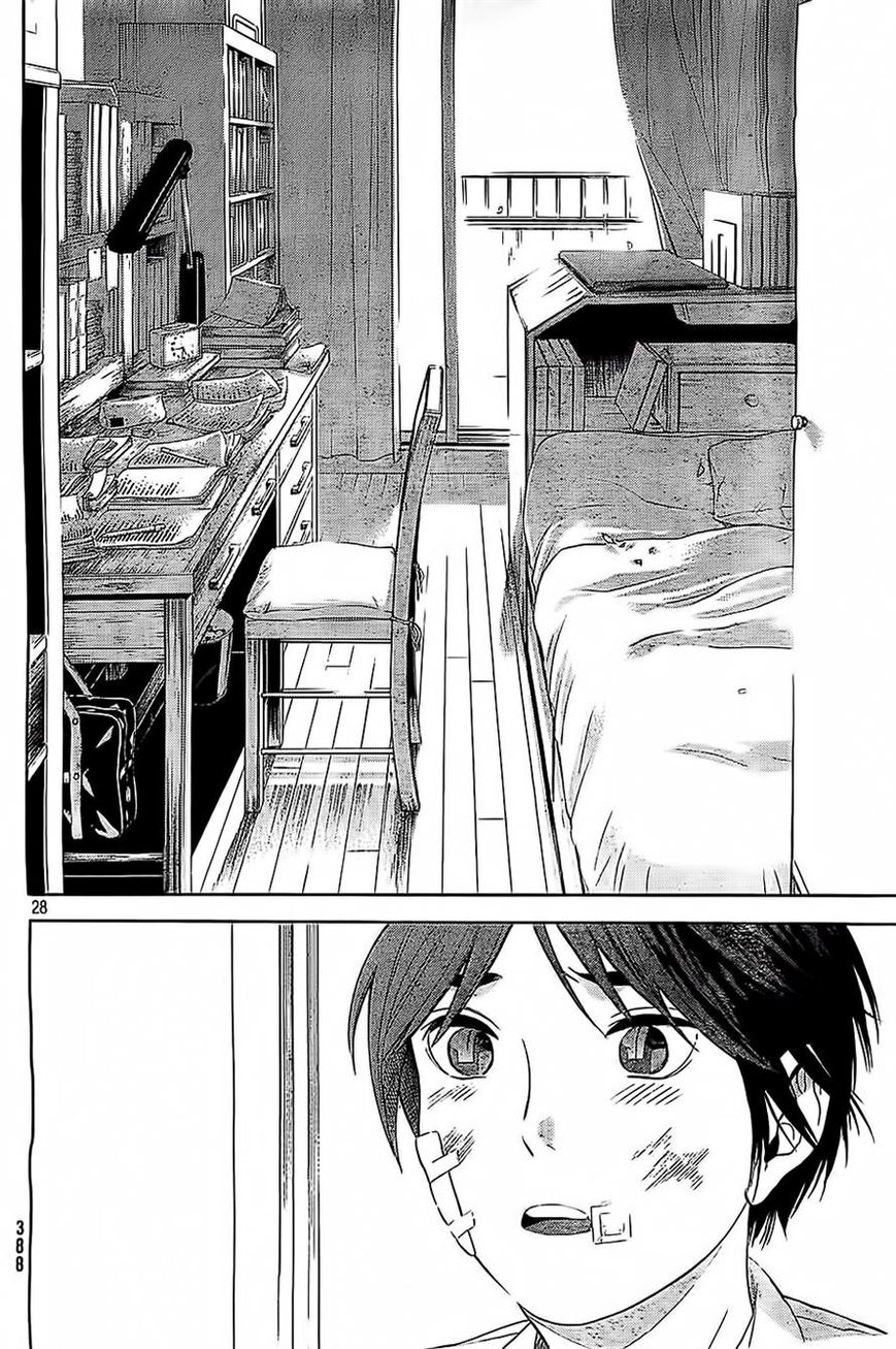 Sakurasaku Shoukougun Chapter 11 page 28 - Chapter 11 : The Effort Thrown Into The River.