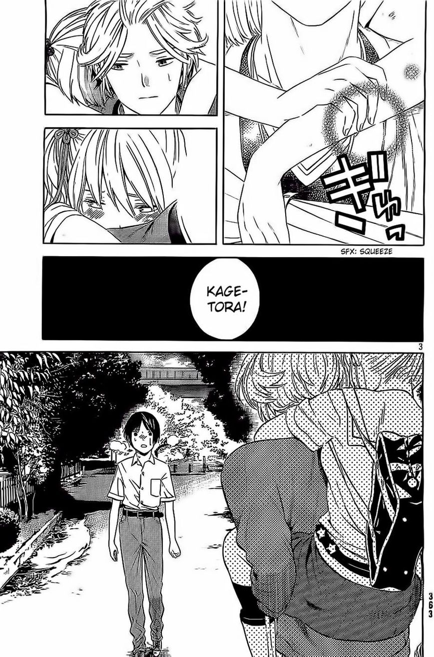 Sakurasaku Shoukougun Chapter 11 page 3 - Chapter 11 : The Effort Thrown Into The River.