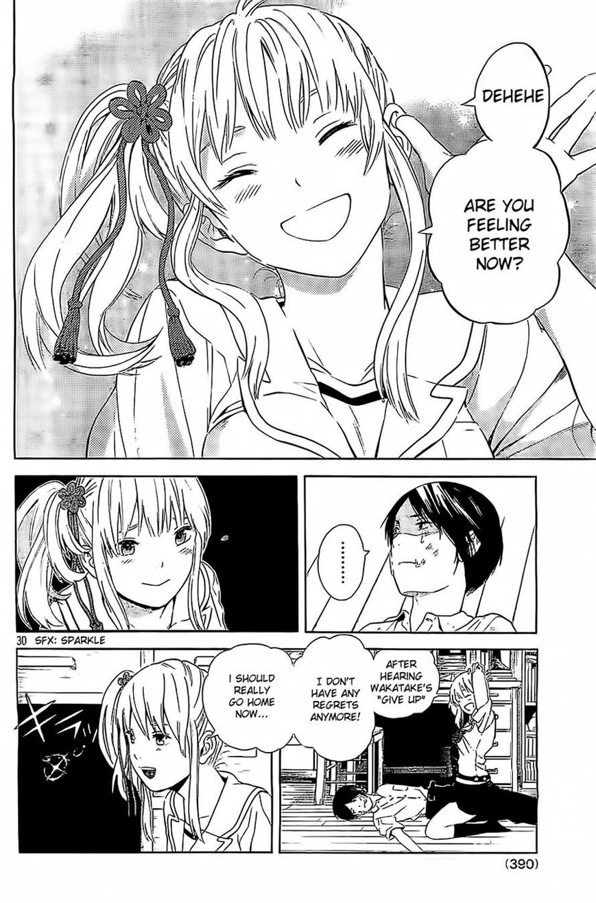 Sakurasaku Shoukougun Chapter 11 page 30 - Chapter 11 : The Effort Thrown Into The River.