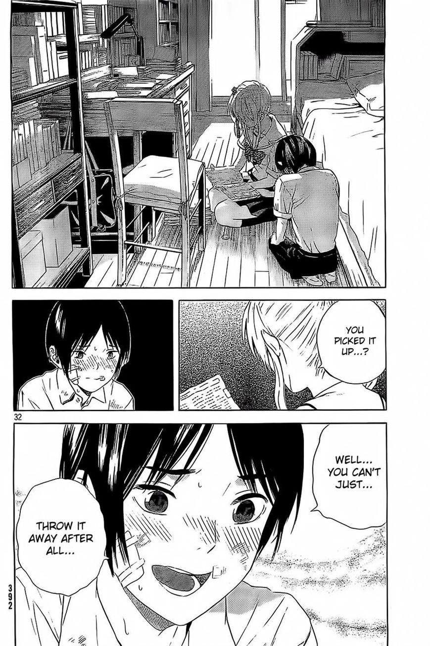 Sakurasaku Shoukougun Chapter 11 page 32 - Chapter 11 : The Effort Thrown Into The River.