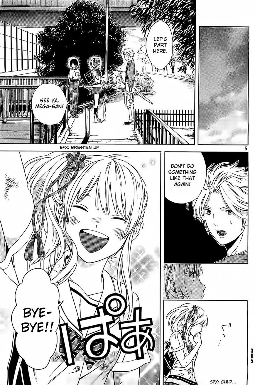 Sakurasaku Shoukougun Chapter 11 page 5 - Chapter 11 : The Effort Thrown Into The River.