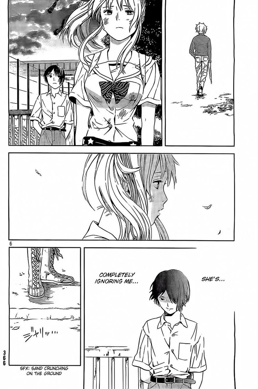 Sakurasaku Shoukougun Chapter 11 page 6 - Chapter 11 : The Effort Thrown Into The River.