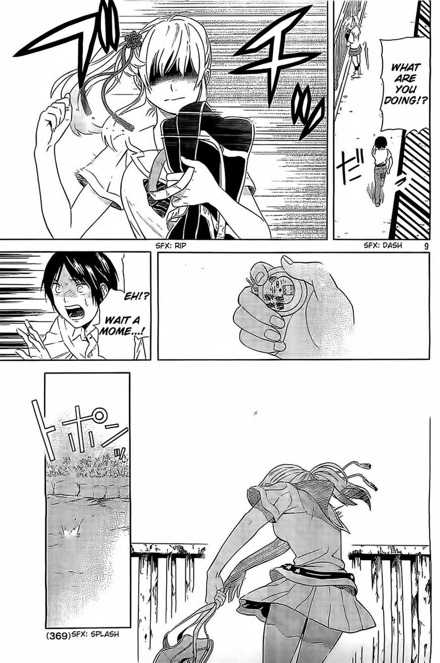Sakurasaku Shoukougun Chapter 11 page 9 - Chapter 11 : The Effort Thrown Into The River.