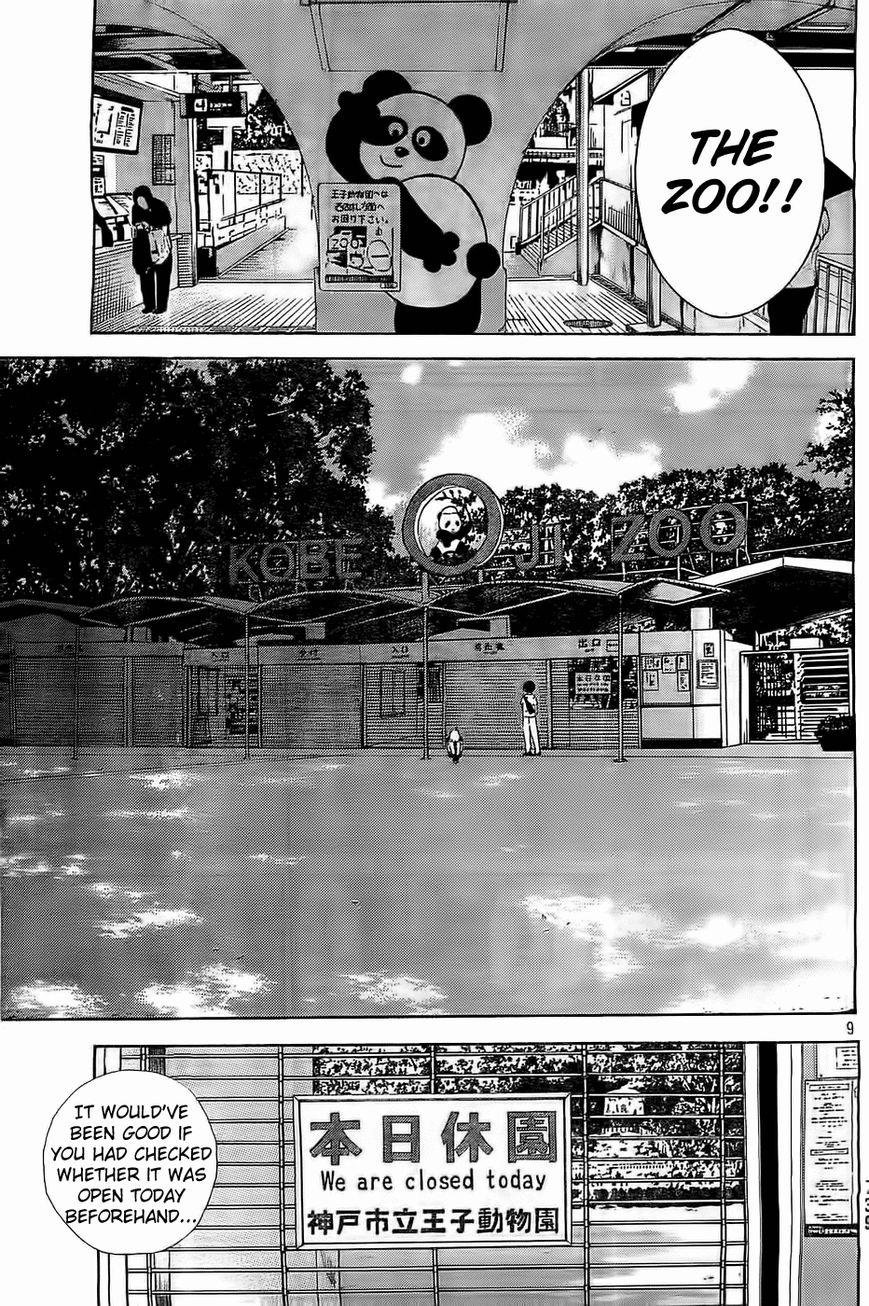 Sakurasaku Shoukougun Chapter 12 page 10 - Chapter 12 : The Ferris Wheel Revolving With True Feelings.