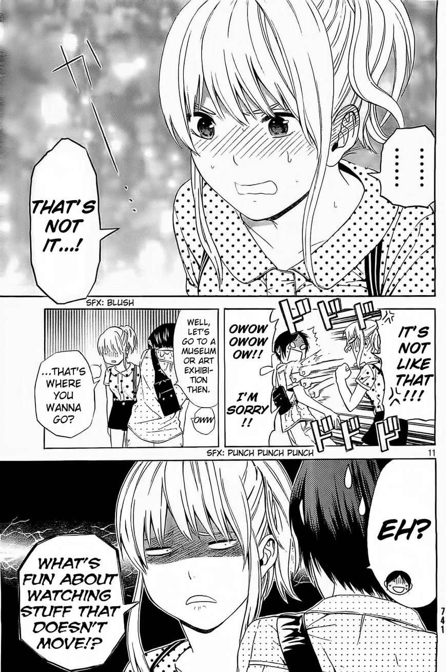 Sakurasaku Shoukougun Chapter 12 page 12 - Chapter 12 : The Ferris Wheel Revolving With True Feelings.
