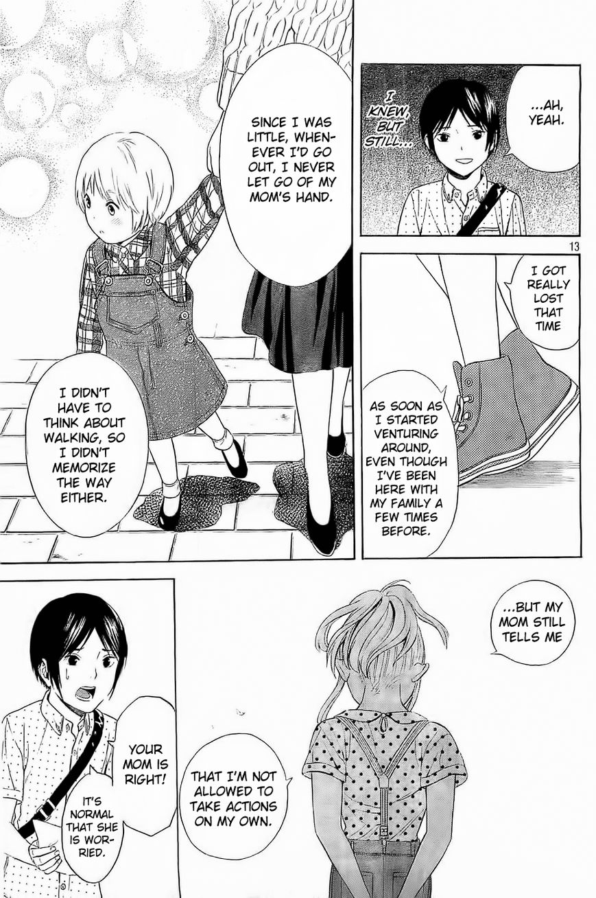 Sakurasaku Shoukougun Chapter 12 page 14 - Chapter 12 : The Ferris Wheel Revolving With True Feelings.