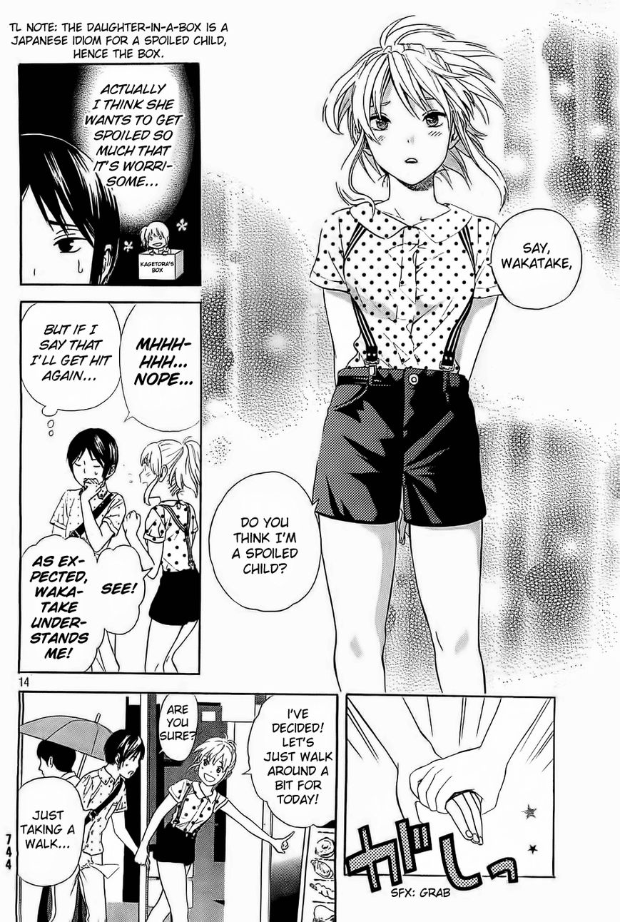 Sakurasaku Shoukougun Chapter 12 page 15 - Chapter 12 : The Ferris Wheel Revolving With True Feelings.