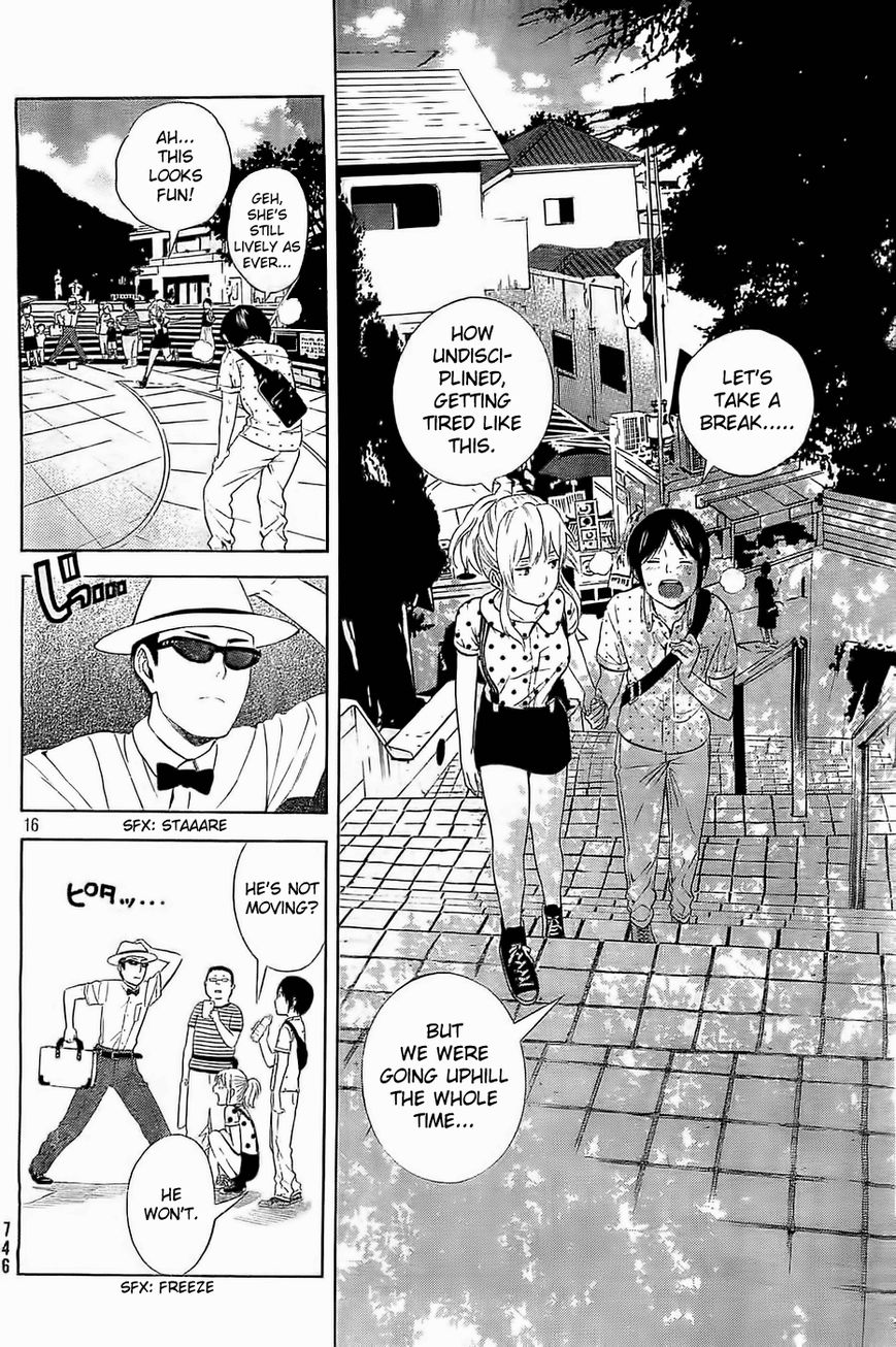 Sakurasaku Shoukougun Chapter 12 page 17 - Chapter 12 : The Ferris Wheel Revolving With True Feelings.