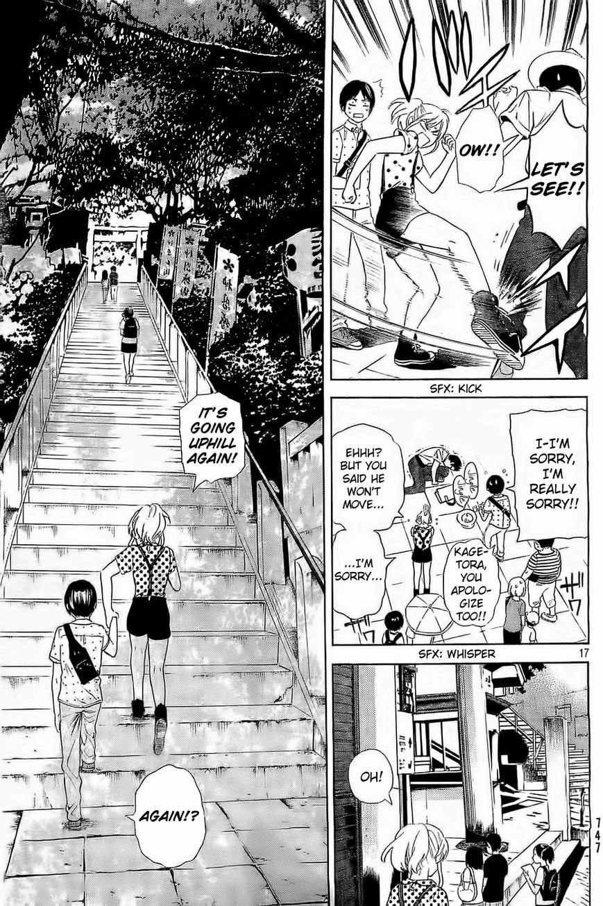 Sakurasaku Shoukougun Chapter 12 page 18 - Chapter 12 : The Ferris Wheel Revolving With True Feelings.