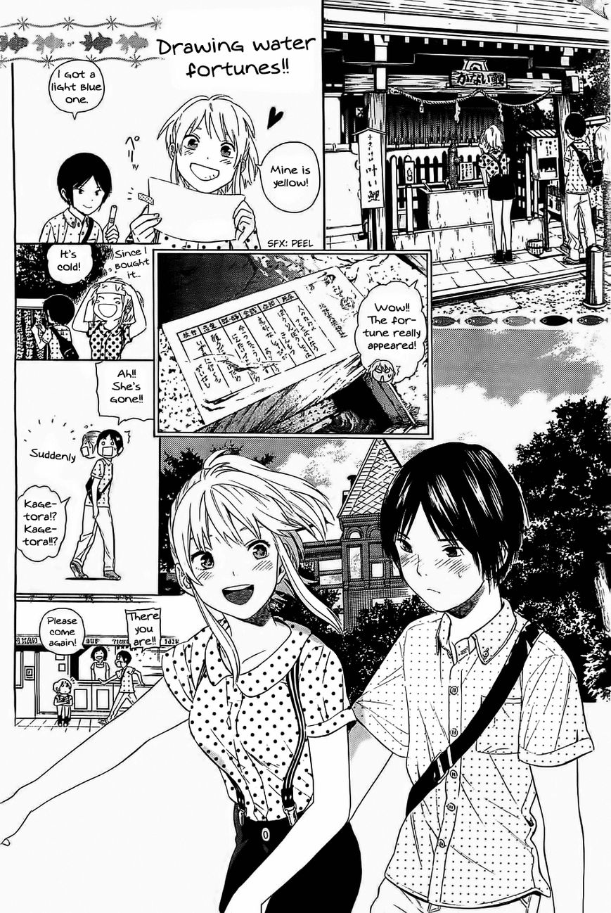 Sakurasaku Shoukougun Chapter 12 page 19 - Chapter 12 : The Ferris Wheel Revolving With True Feelings.