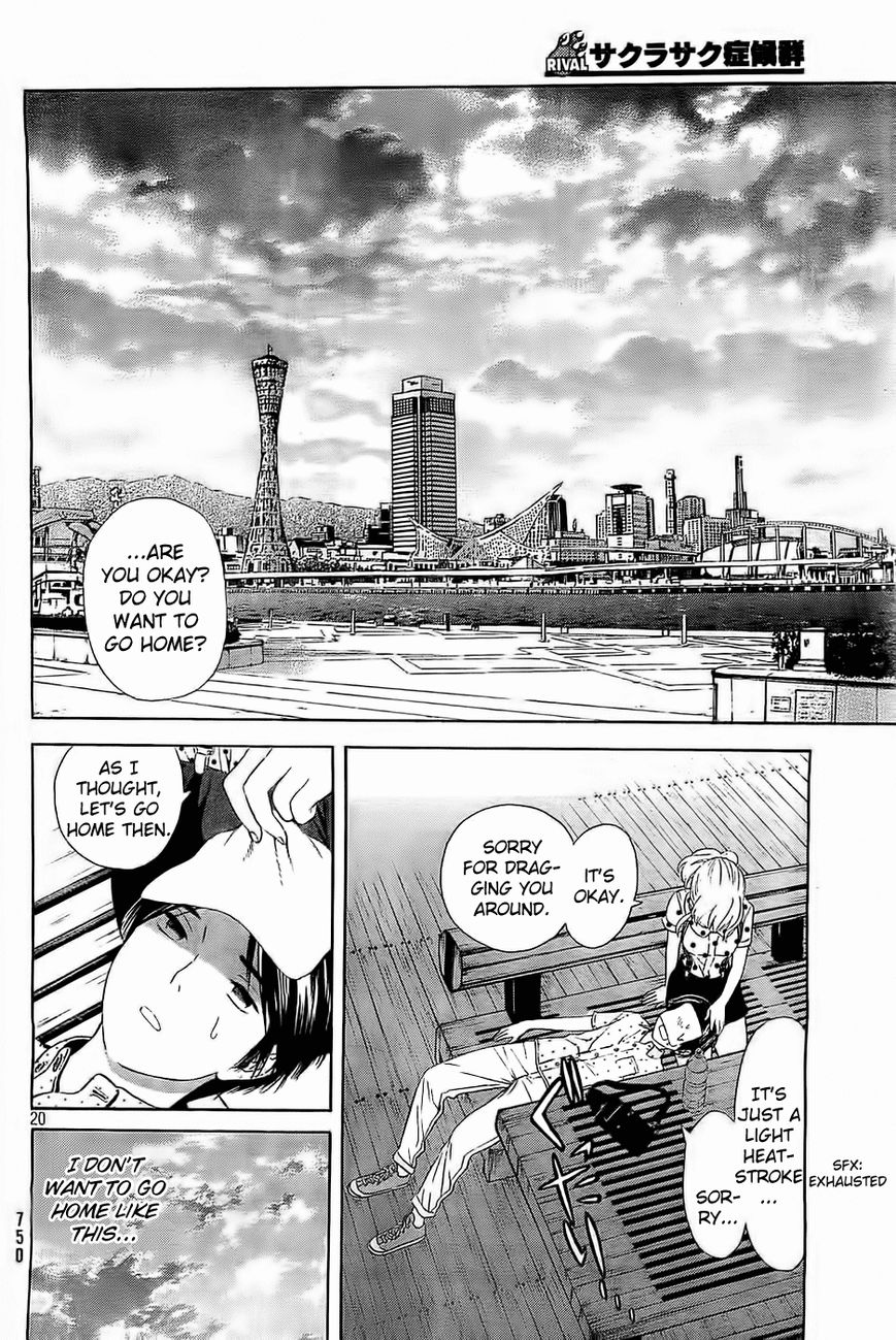 Sakurasaku Shoukougun Chapter 12 page 21 - Chapter 12 : The Ferris Wheel Revolving With True Feelings.