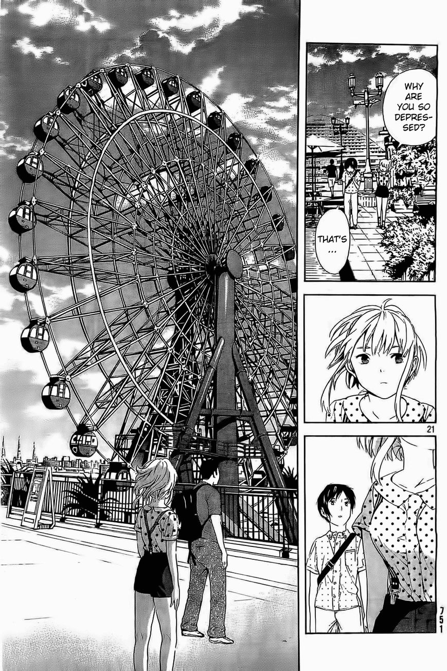 Sakurasaku Shoukougun Chapter 12 page 22 - Chapter 12 : The Ferris Wheel Revolving With True Feelings.