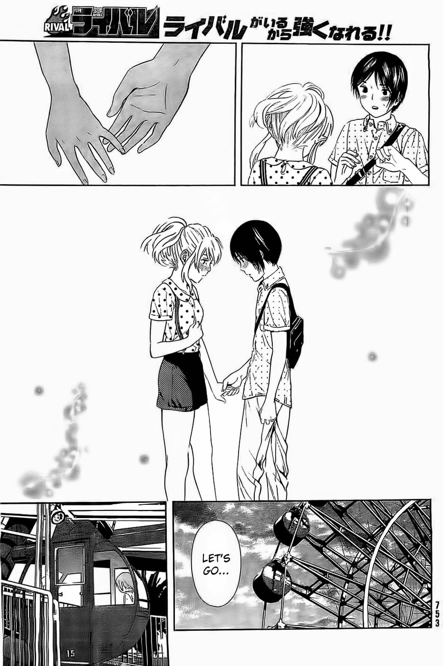 Sakurasaku Shoukougun Chapter 12 page 24 - Chapter 12 : The Ferris Wheel Revolving With True Feelings.