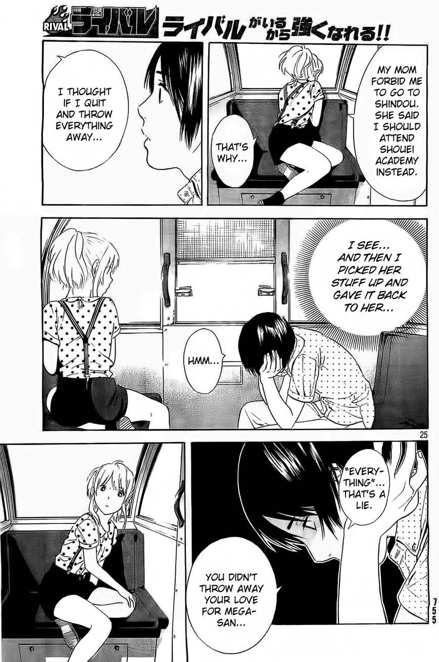 Sakurasaku Shoukougun Chapter 12 page 26 - Chapter 12 : The Ferris Wheel Revolving With True Feelings.
