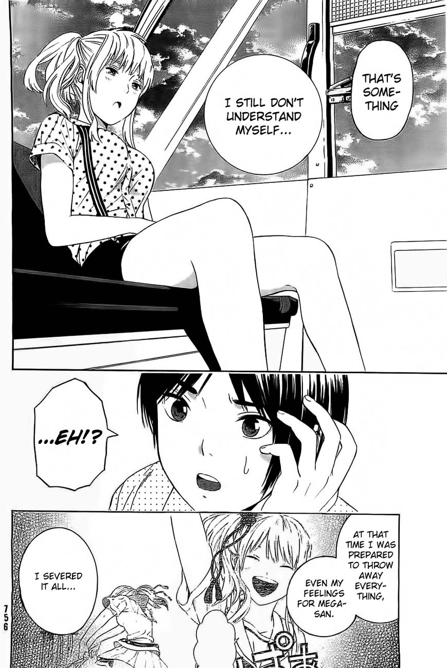 Sakurasaku Shoukougun Chapter 12 page 27 - Chapter 12 : The Ferris Wheel Revolving With True Feelings.