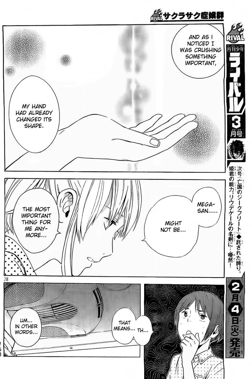 Sakurasaku Shoukougun Chapter 12 page 29 - Chapter 12 : The Ferris Wheel Revolving With True Feelings.