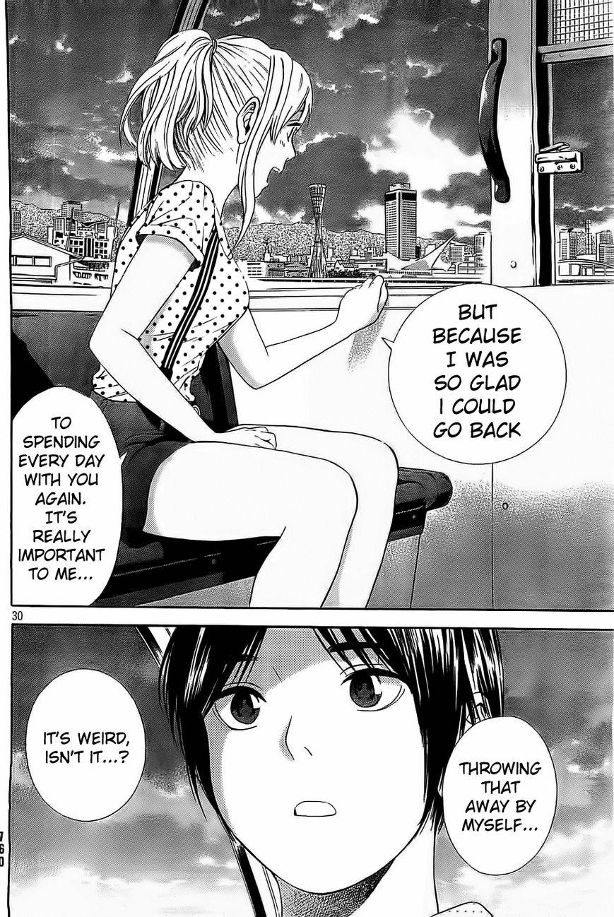 Sakurasaku Shoukougun Chapter 12 page 31 - Chapter 12 : The Ferris Wheel Revolving With True Feelings.