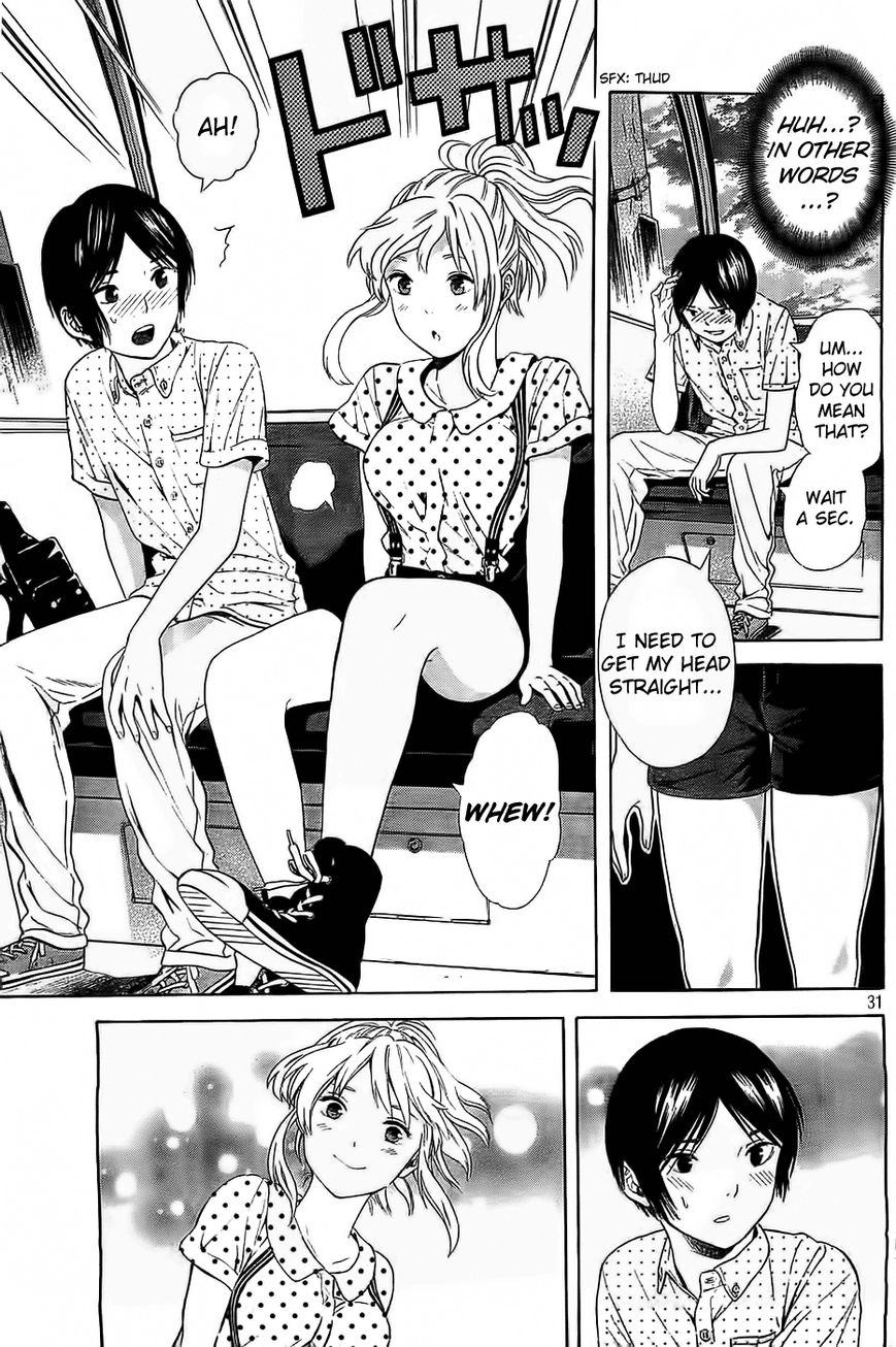 Sakurasaku Shoukougun Chapter 12 page 32 - Chapter 12 : The Ferris Wheel Revolving With True Feelings.