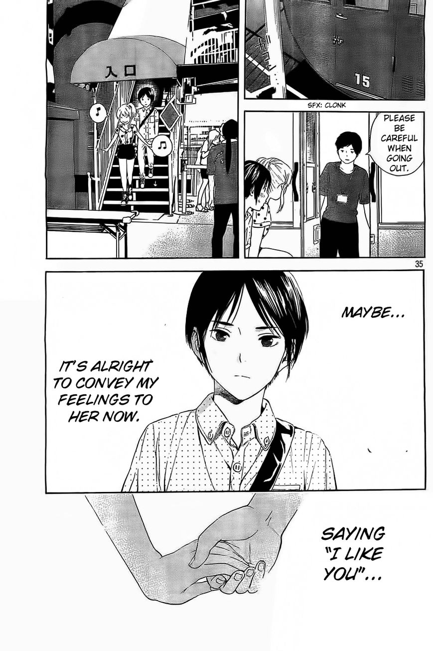 Sakurasaku Shoukougun Chapter 12 page 36 - Chapter 12 : The Ferris Wheel Revolving With True Feelings.
