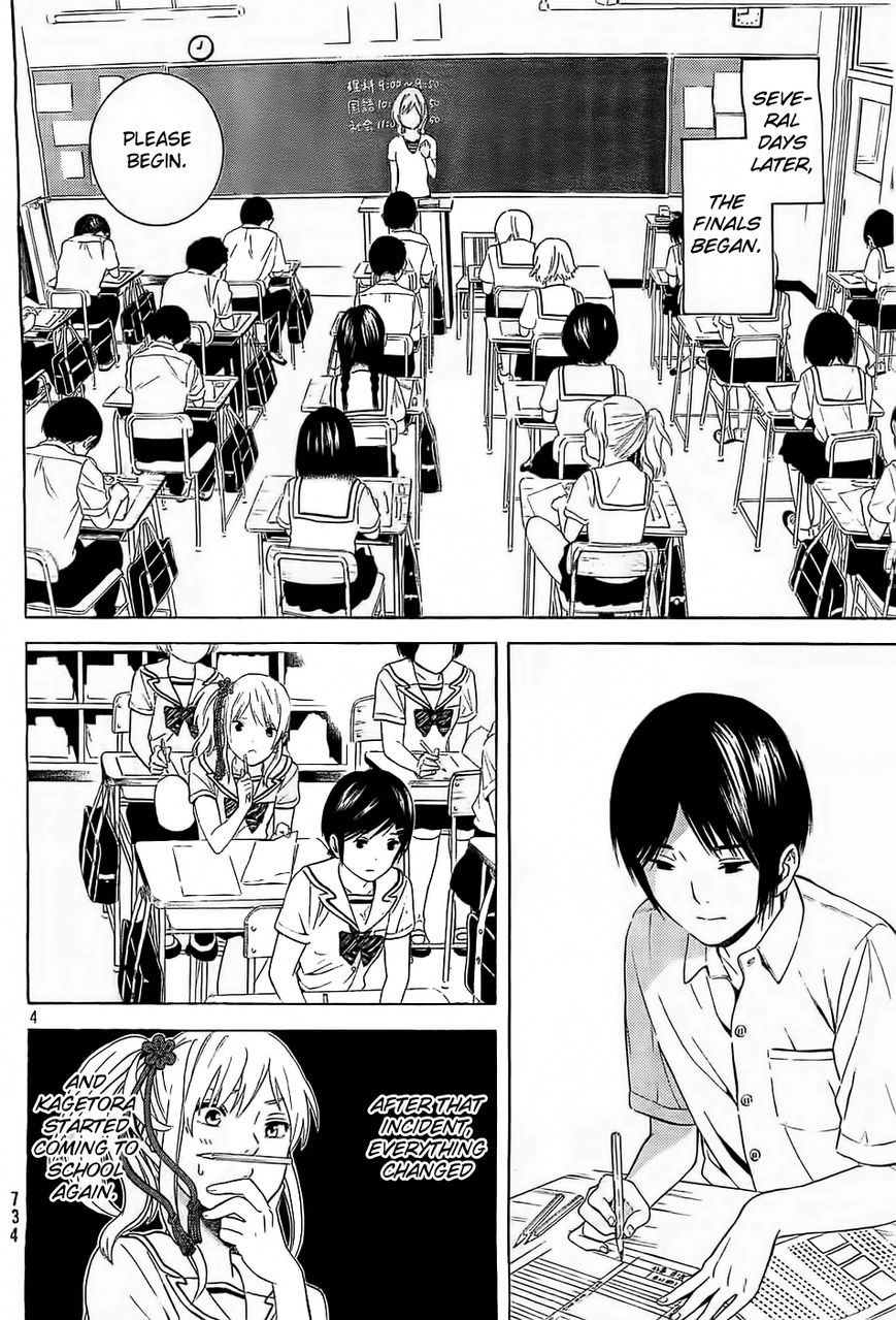 Sakurasaku Shoukougun Chapter 12 page 5 - Chapter 12 : The Ferris Wheel Revolving With True Feelings.