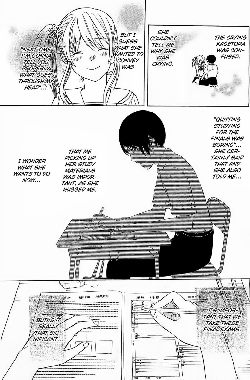 Sakurasaku Shoukougun Chapter 12 page 6 - Chapter 12 : The Ferris Wheel Revolving With True Feelings.
