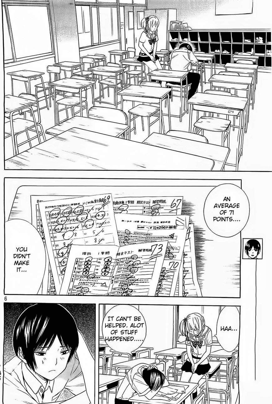 Sakurasaku Shoukougun Chapter 12 page 7 - Chapter 12 : The Ferris Wheel Revolving With True Feelings.