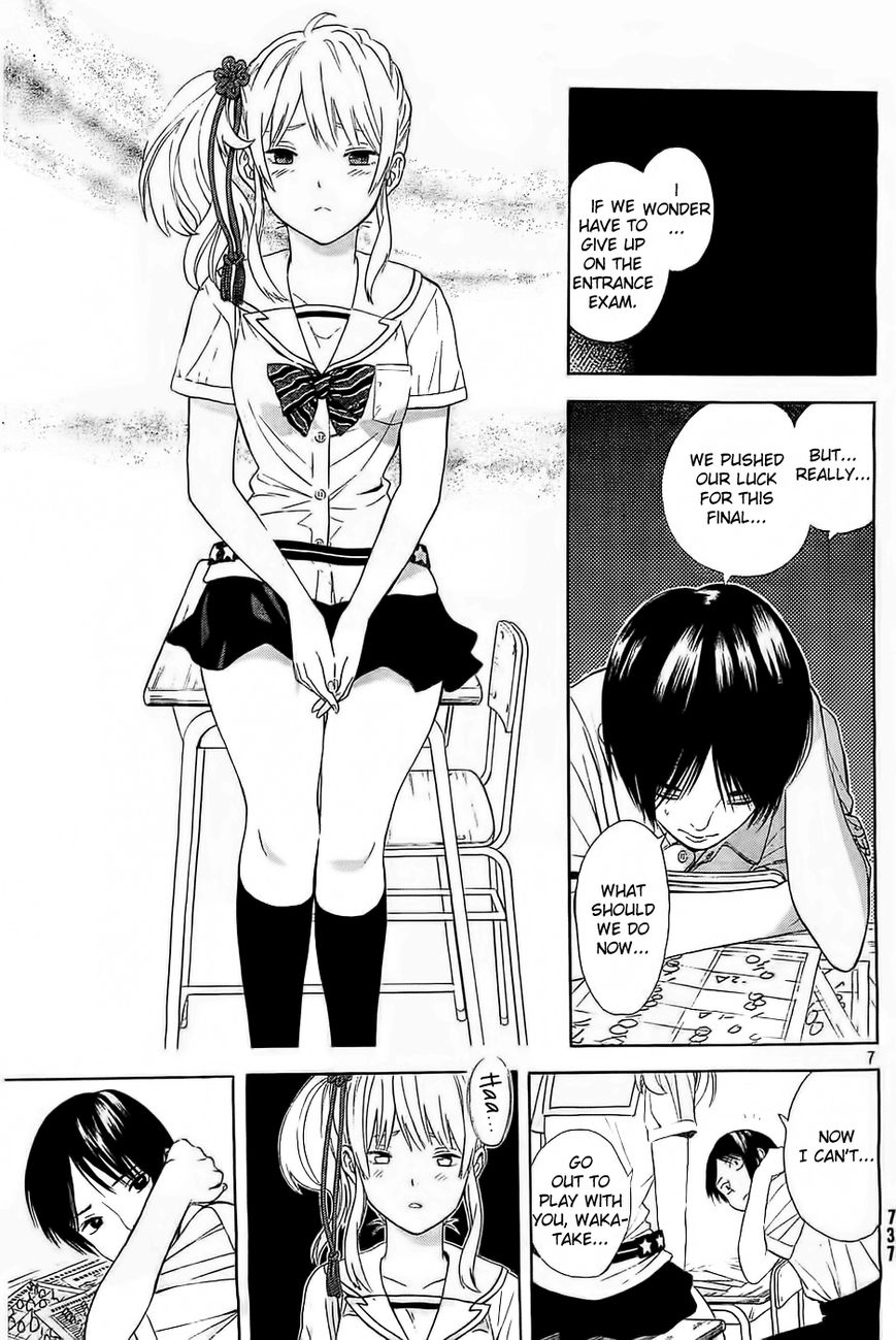 Sakurasaku Shoukougun Chapter 12 page 8 - Chapter 12 : The Ferris Wheel Revolving With True Feelings.