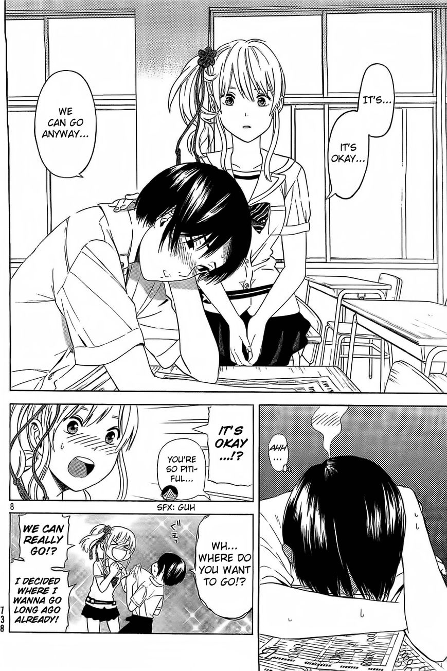Sakurasaku Shoukougun Chapter 12 page 9 - Chapter 12 : The Ferris Wheel Revolving With True Feelings.