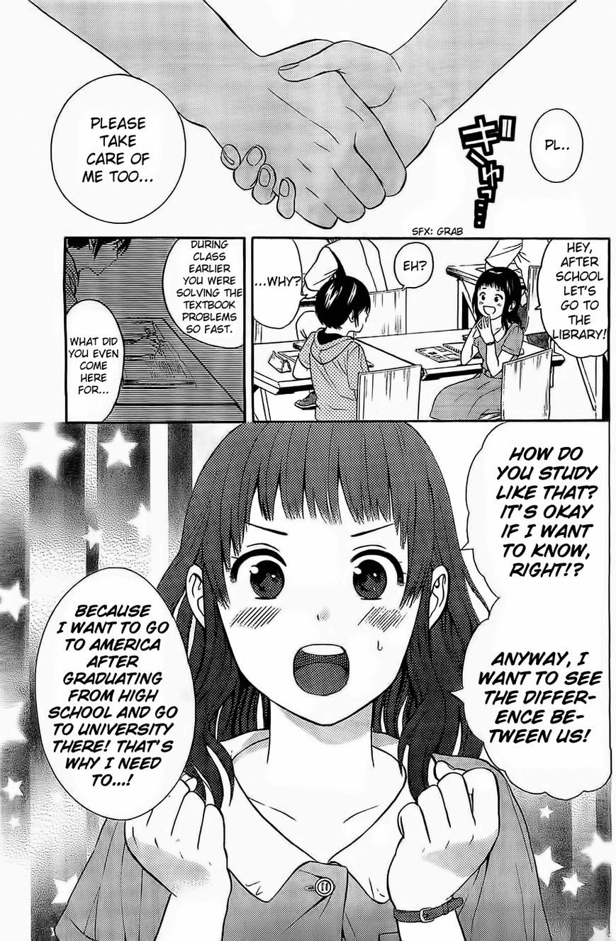 Sakurasaku Shoukougun Chapter 13 page 14 - Chapter 13 : The Lonely Chirping Of The Cicadas.