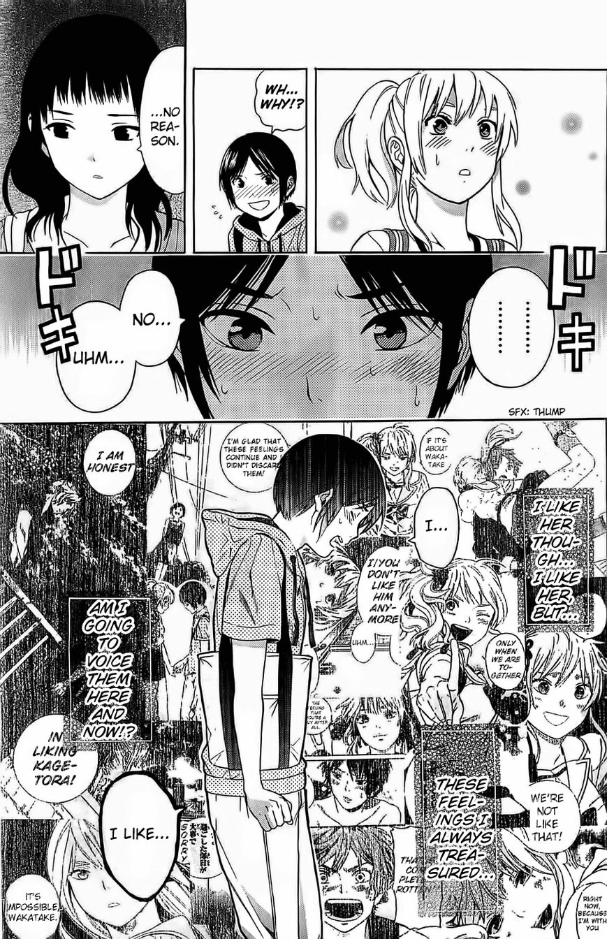 Sakurasaku Shoukougun Chapter 13 page 24 - Chapter 13 : The Lonely Chirping Of The Cicadas.