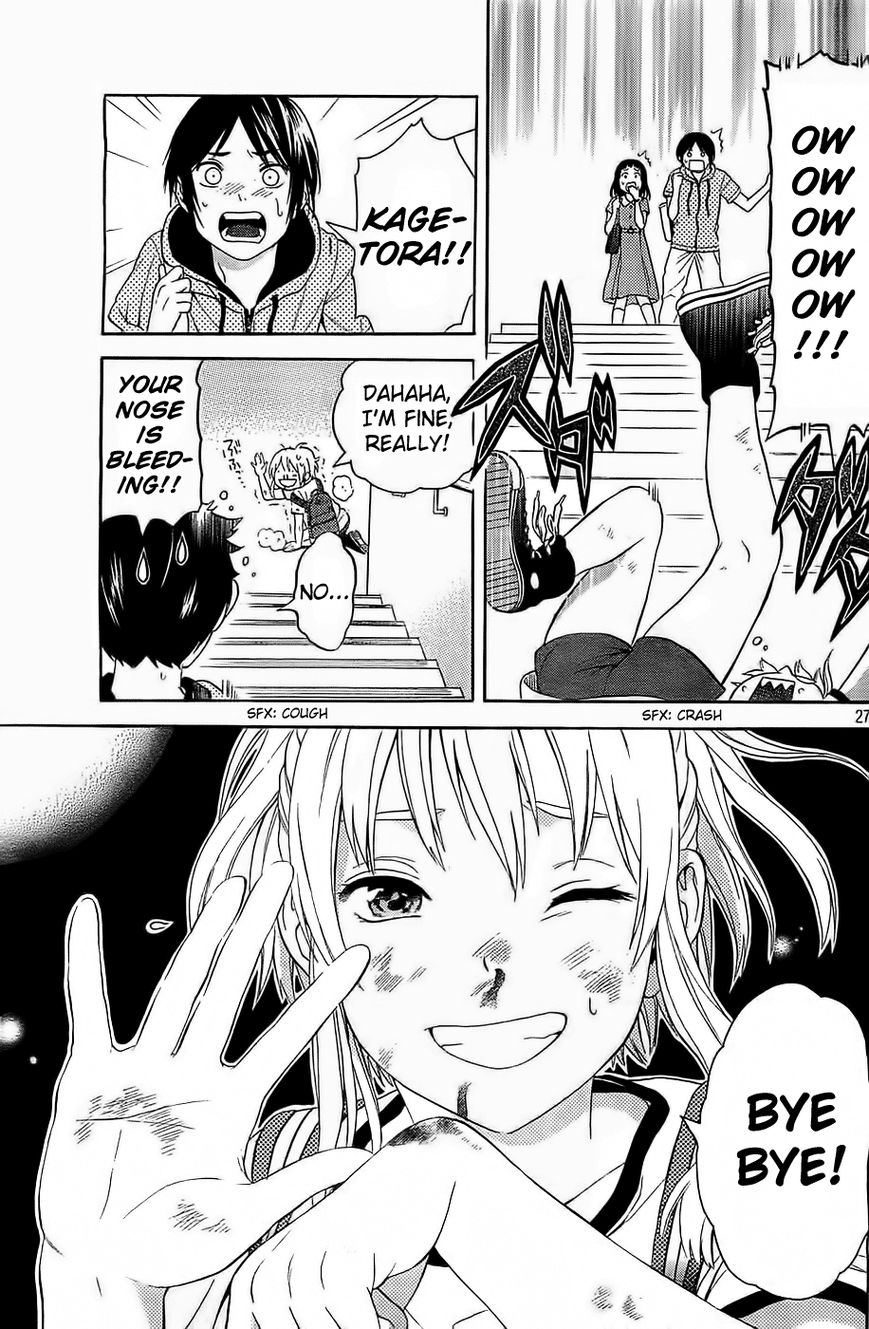 Sakurasaku Shoukougun Chapter 13 page 28 - Chapter 13 : The Lonely Chirping Of The Cicadas.