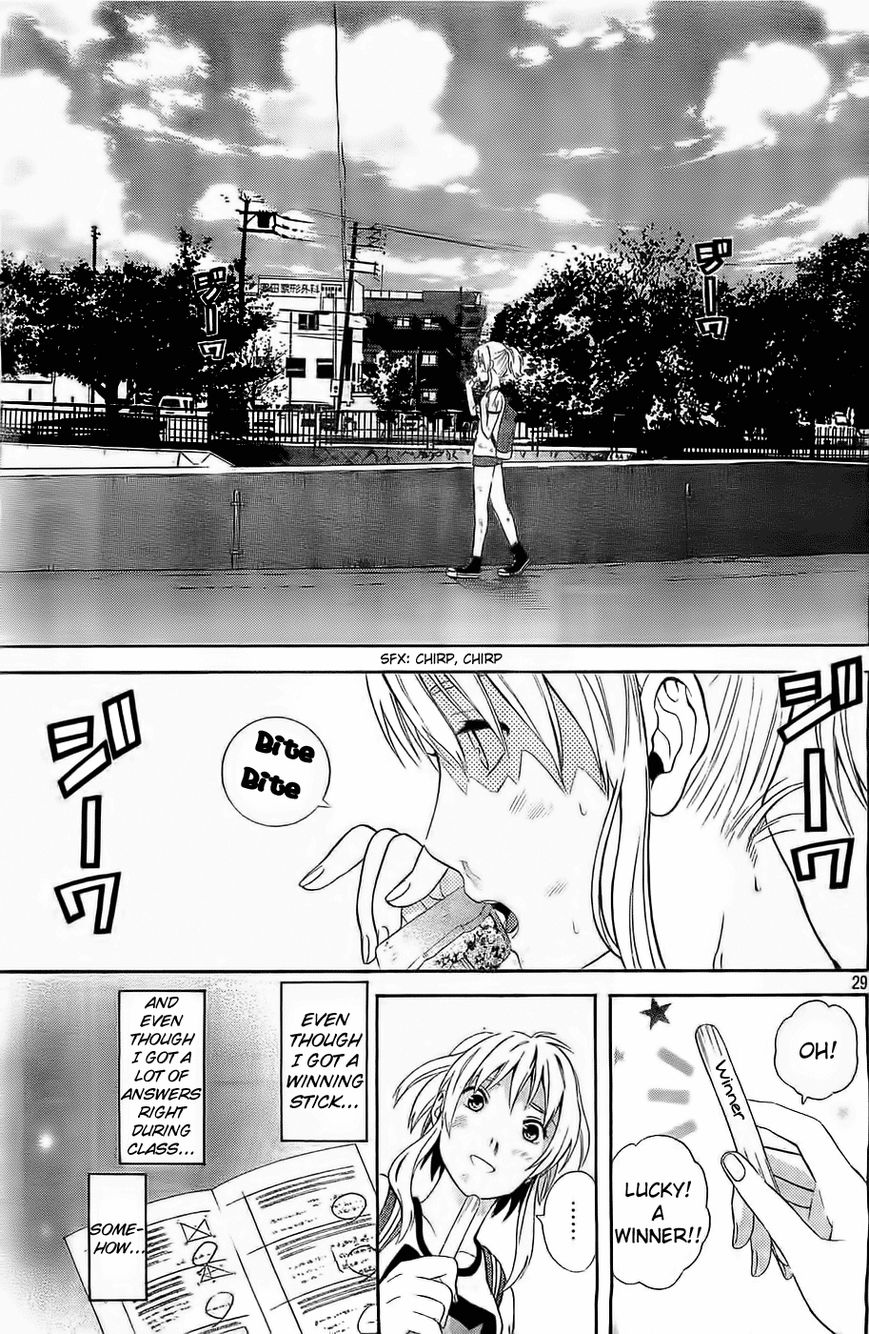 Sakurasaku Shoukougun Chapter 13 page 30 - Chapter 13 : The Lonely Chirping Of The Cicadas.