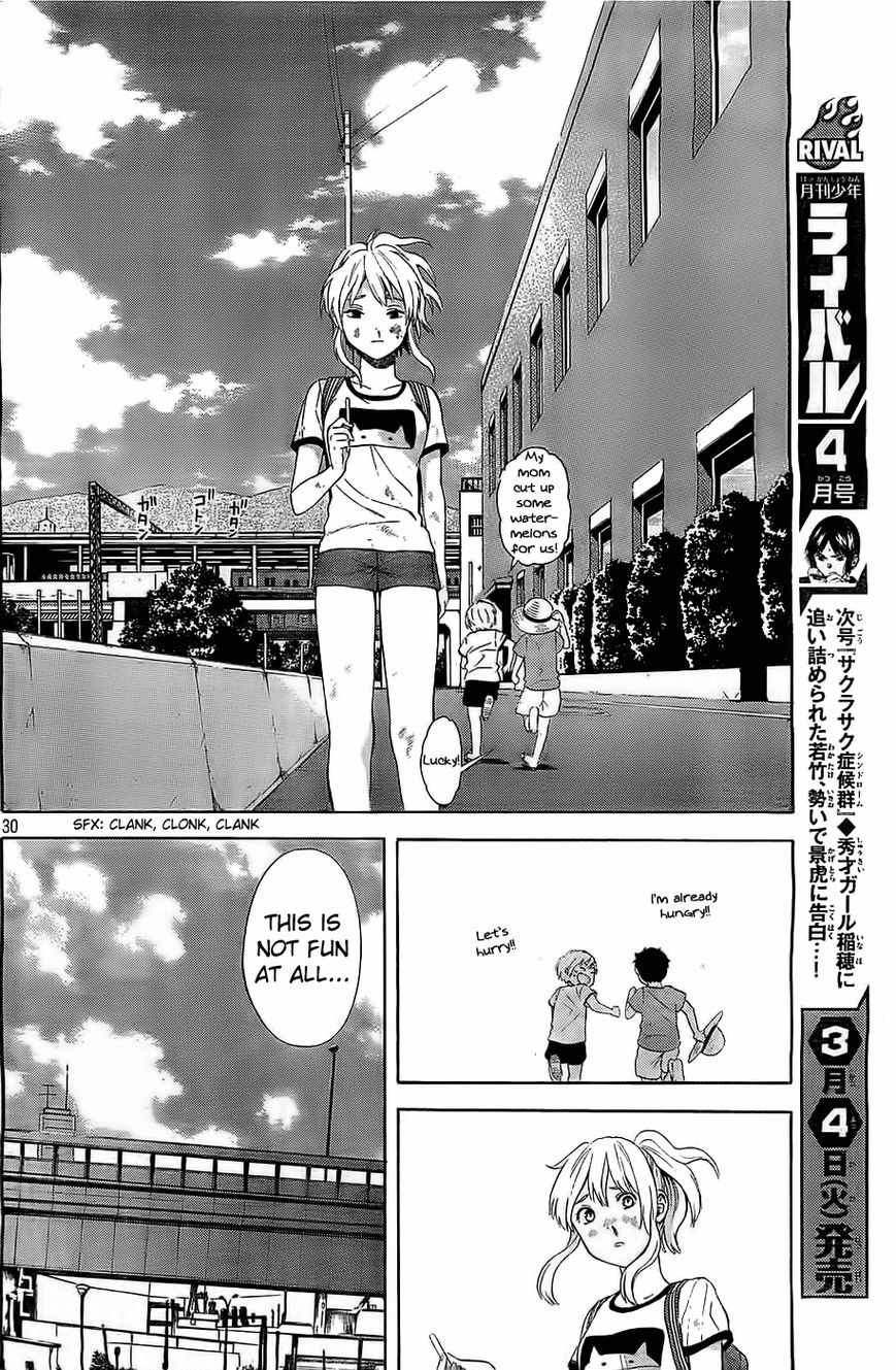 Sakurasaku Shoukougun Chapter 13 page 31 - Chapter 13 : The Lonely Chirping Of The Cicadas.