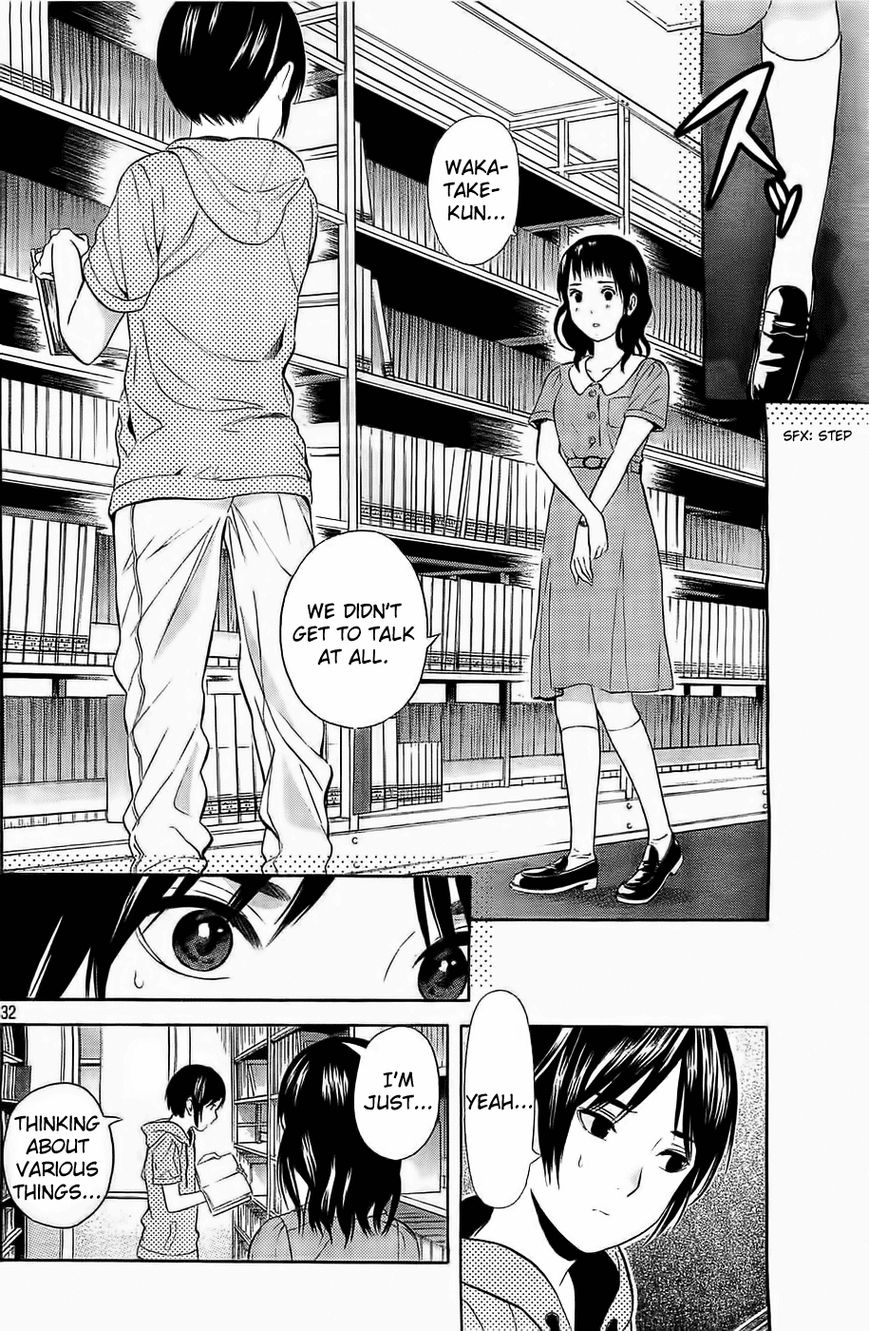 Sakurasaku Shoukougun Chapter 13 page 33 - Chapter 13 : The Lonely Chirping Of The Cicadas.