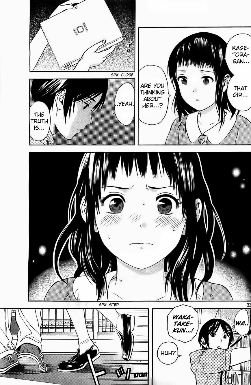 Sakurasaku Shoukougun Chapter 13 page 34 - Chapter 13 : The Lonely Chirping Of The Cicadas.