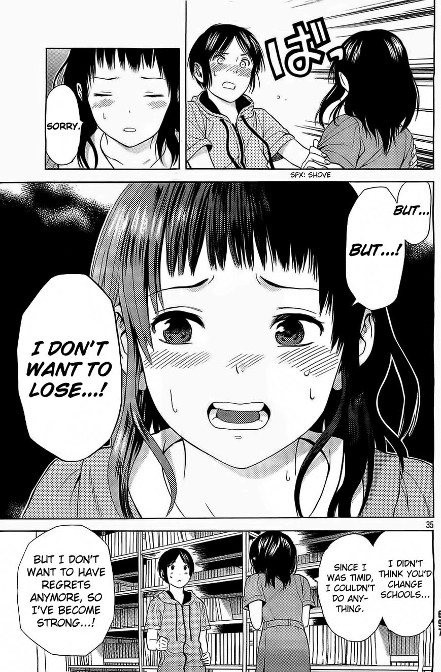 Sakurasaku Shoukougun Chapter 13 page 36 - Chapter 13 : The Lonely Chirping Of The Cicadas.