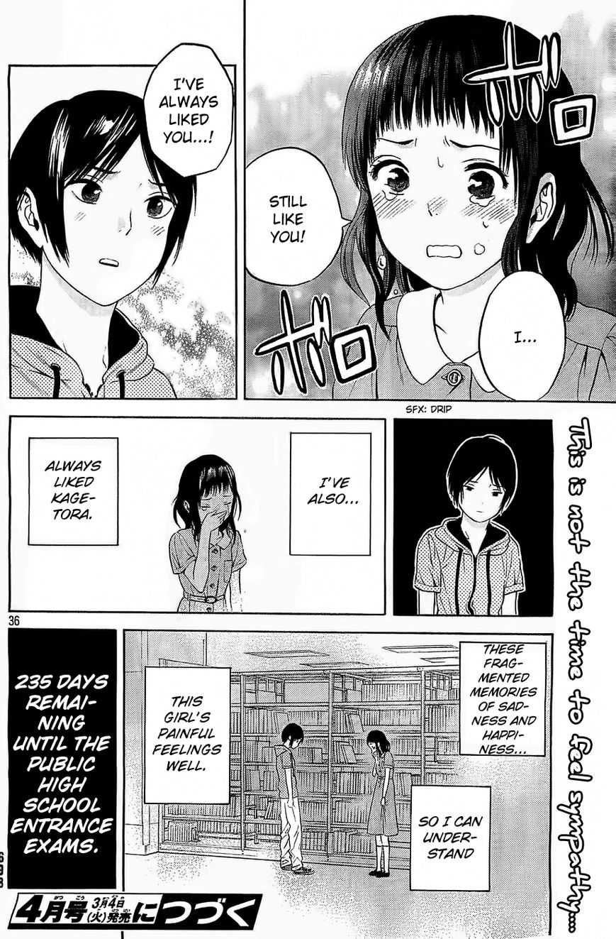Sakurasaku Shoukougun Chapter 13 page 37 - Chapter 13 : The Lonely Chirping Of The Cicadas.