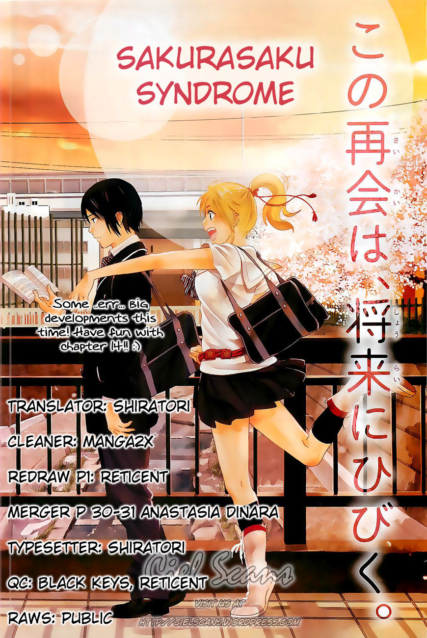 Sakurasaku Shoukougun Chapter 14 page 1 - Chapter 14 : The Clamoring Tiger Is On The Run.