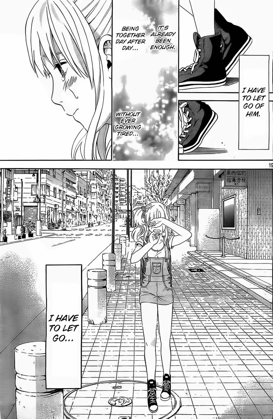 Sakurasaku Shoukougun Chapter 14 page 20 - Chapter 14 : The Clamoring Tiger Is On The Run.