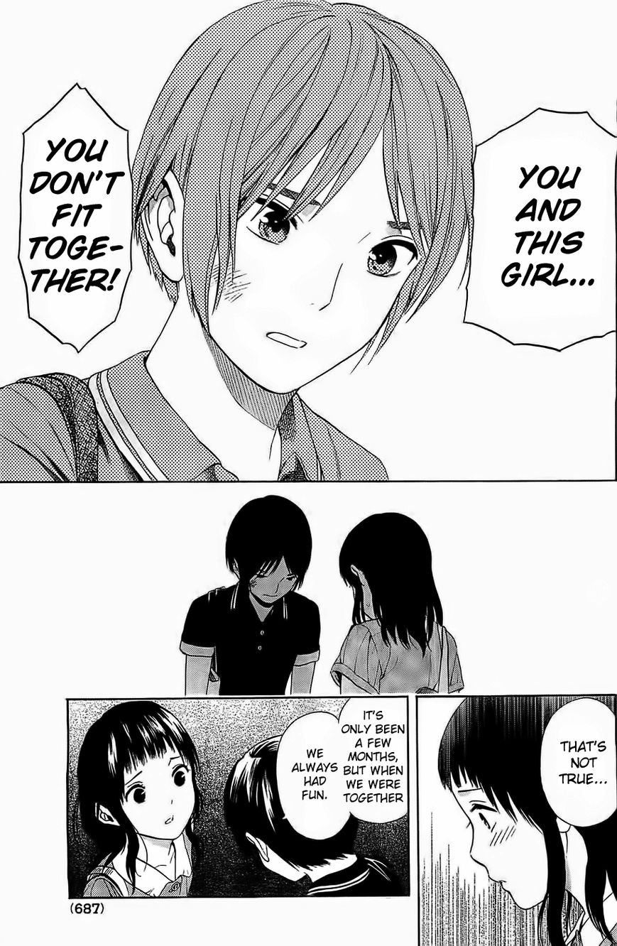 Sakurasaku Shoukougun Chapter 14 page 22 - Chapter 14 : The Clamoring Tiger Is On The Run.