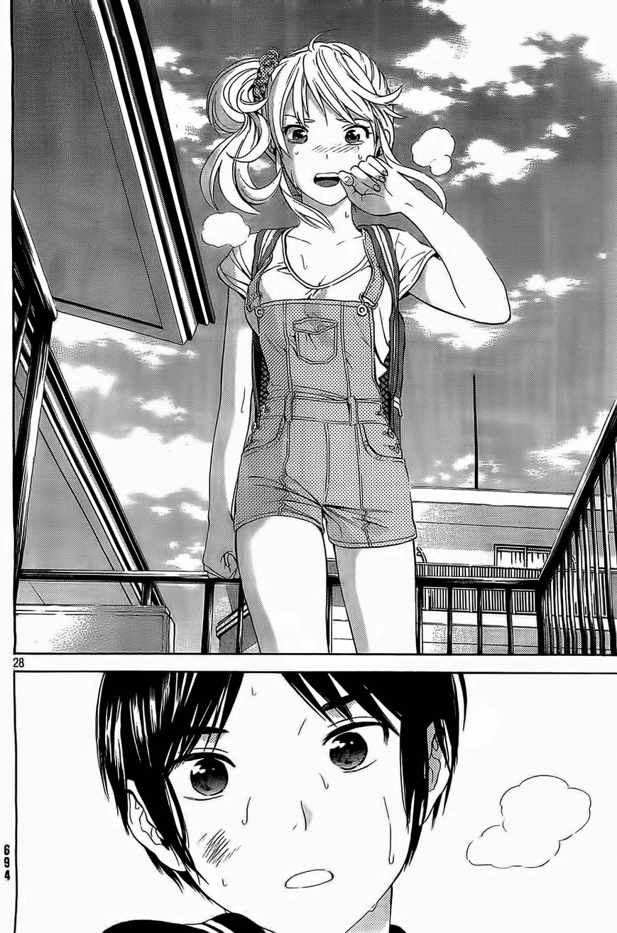 Sakurasaku Shoukougun Chapter 14 page 29 - Chapter 14 : The Clamoring Tiger Is On The Run.
