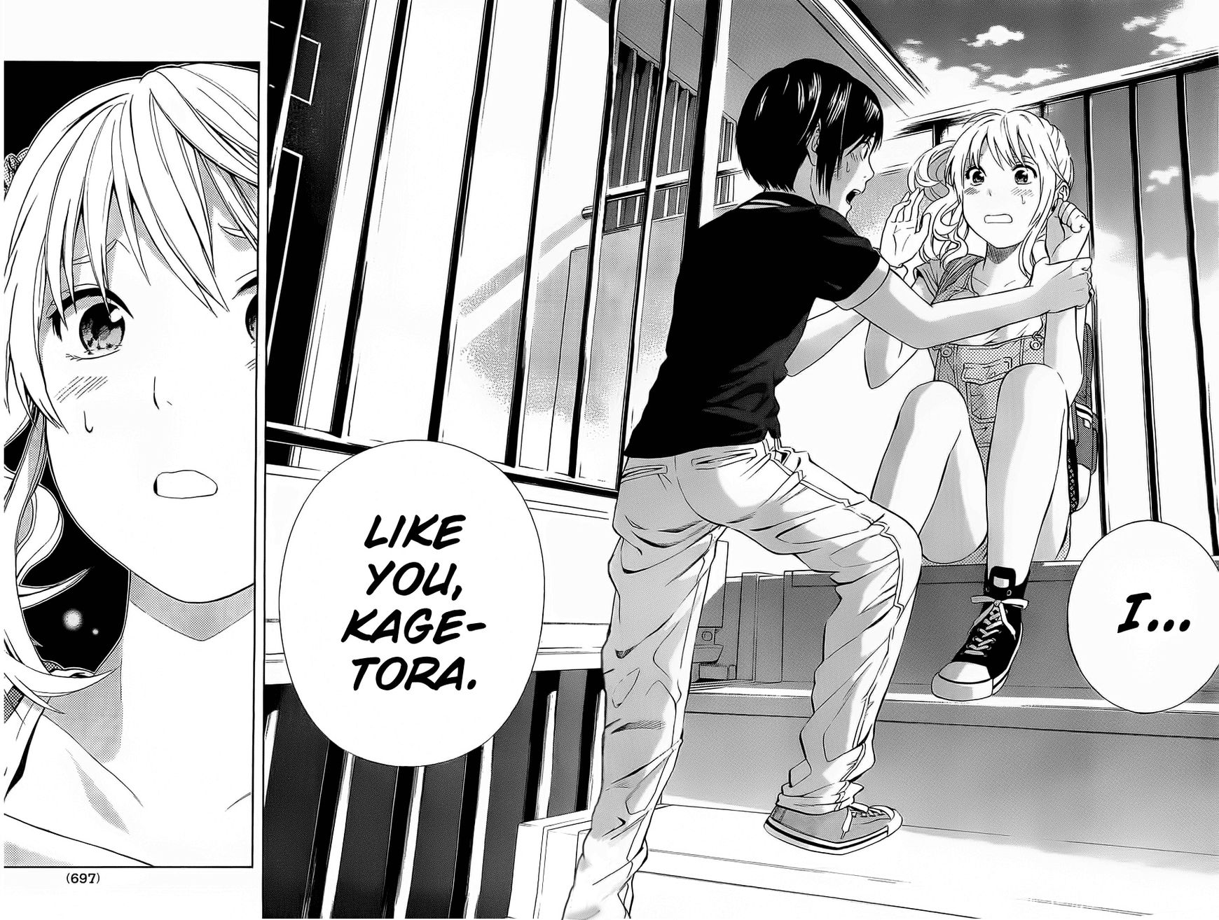 Sakurasaku Shoukougun Chapter 14 page 31 - Chapter 14 : The Clamoring Tiger Is On The Run.