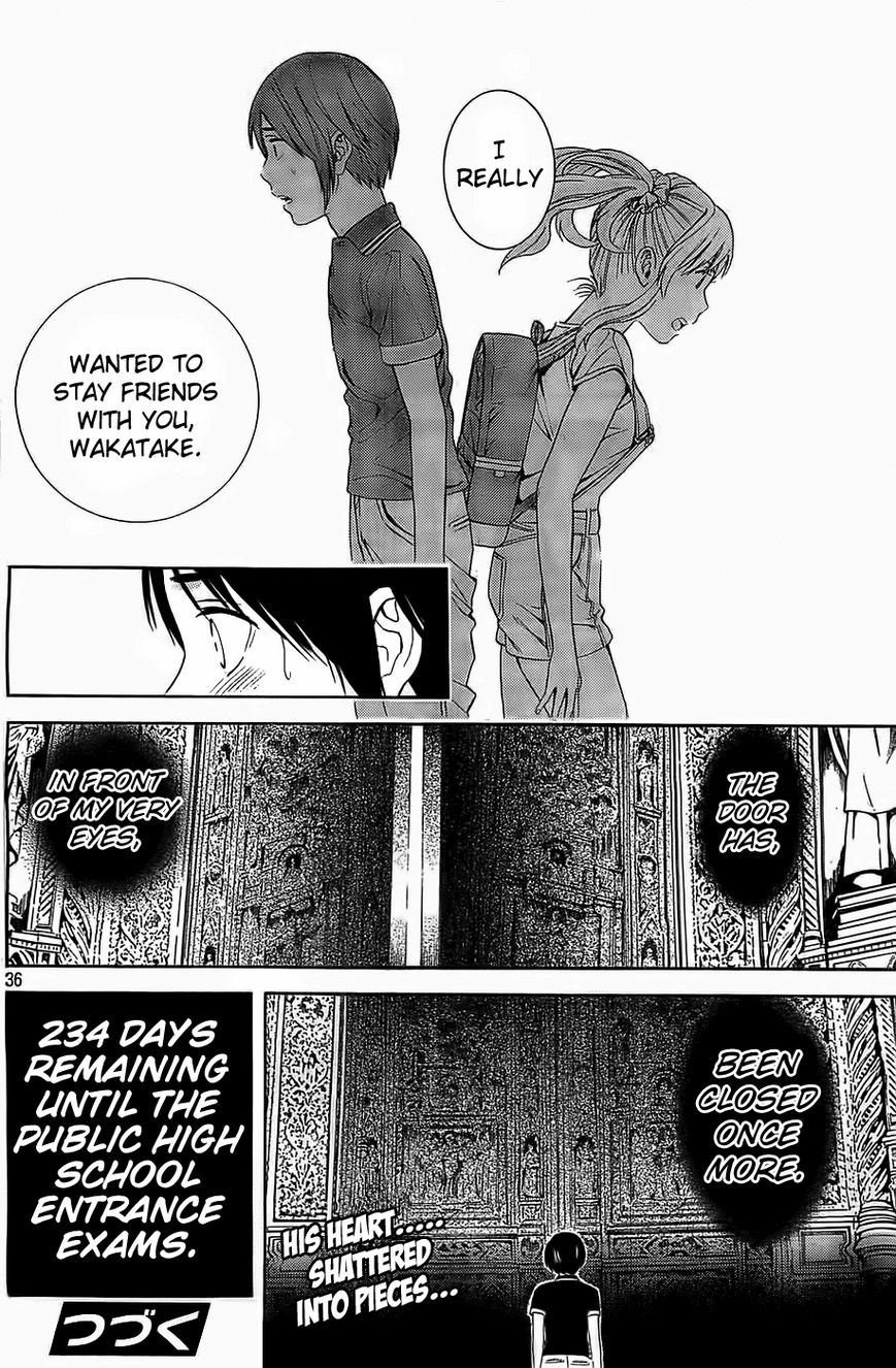 Sakurasaku Shoukougun Chapter 14 page 36 - Chapter 14 : The Clamoring Tiger Is On The Run.