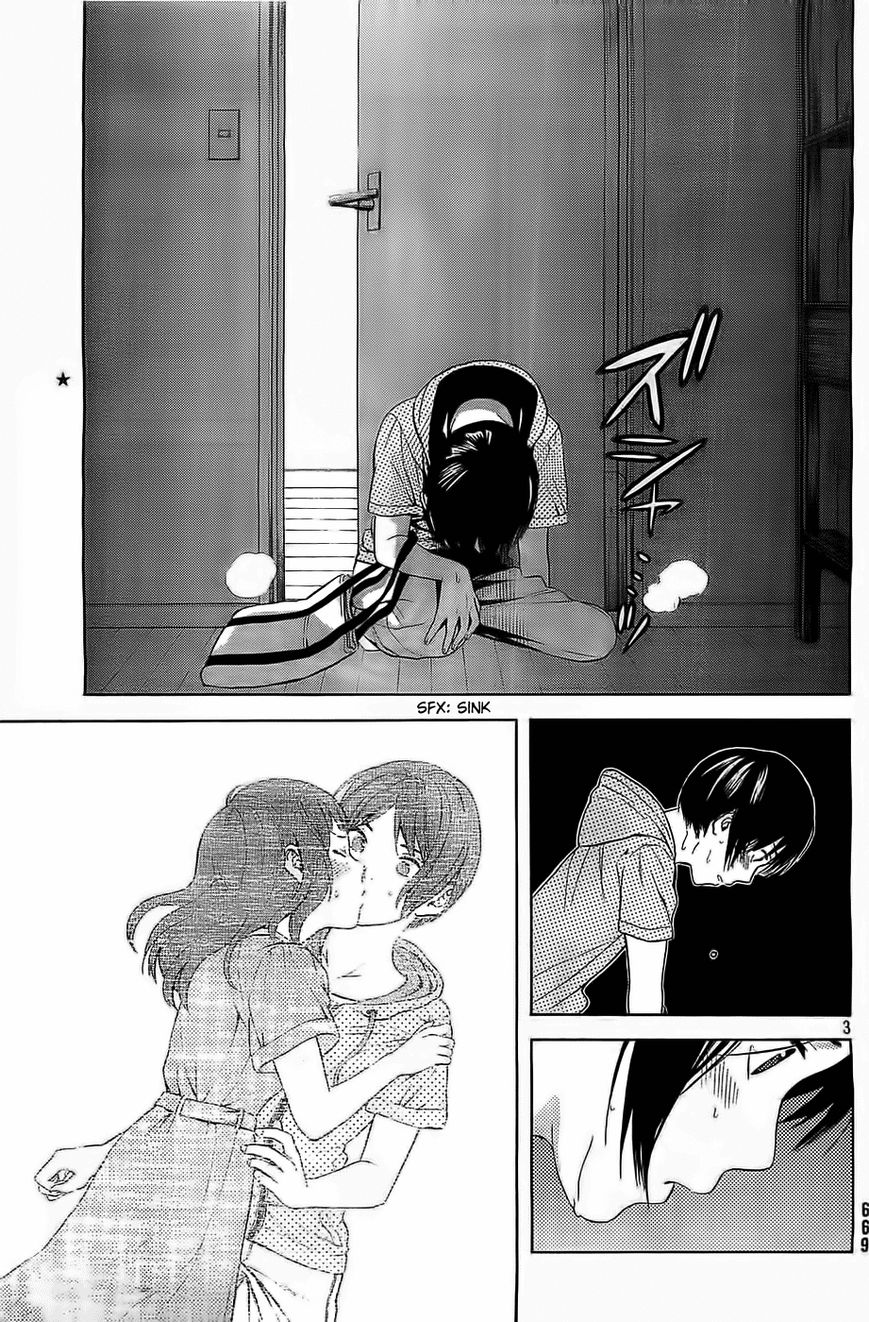 Sakurasaku Shoukougun Chapter 14 page 4 - Chapter 14 : The Clamoring Tiger Is On The Run.