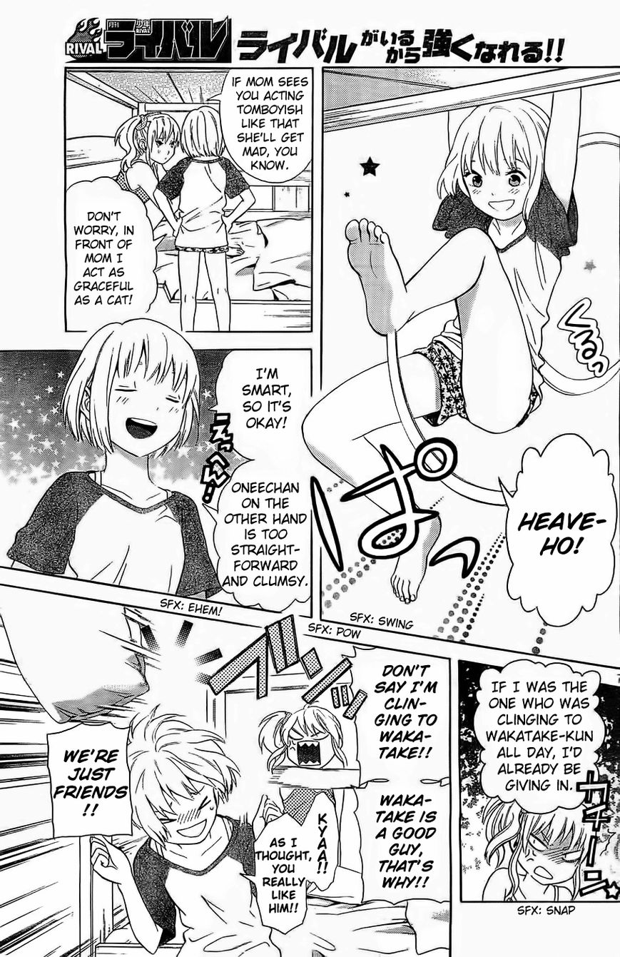 Sakurasaku Shoukougun Chapter 14 page 8 - Chapter 14 : The Clamoring Tiger Is On The Run.