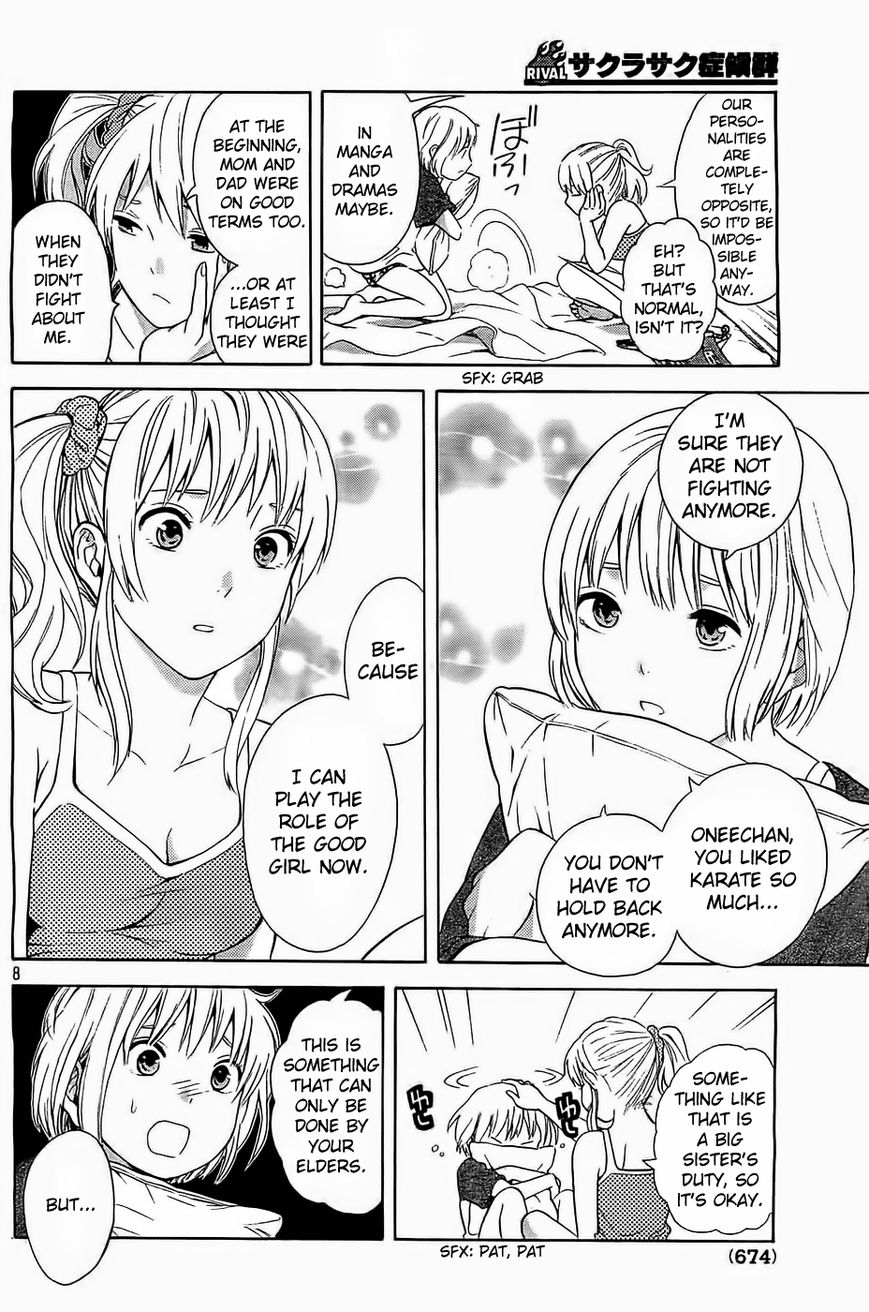 Sakurasaku Shoukougun Chapter 14 page 9 - Chapter 14 : The Clamoring Tiger Is On The Run.