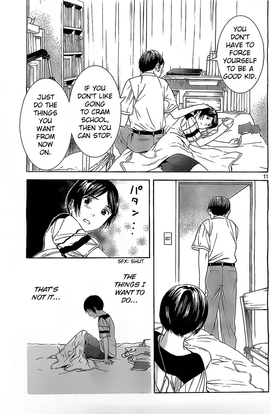 Sakurasaku Shoukougun Chapter 15 page 12 - Chapter 15 : The Fireworks That Spelled A Love's End.