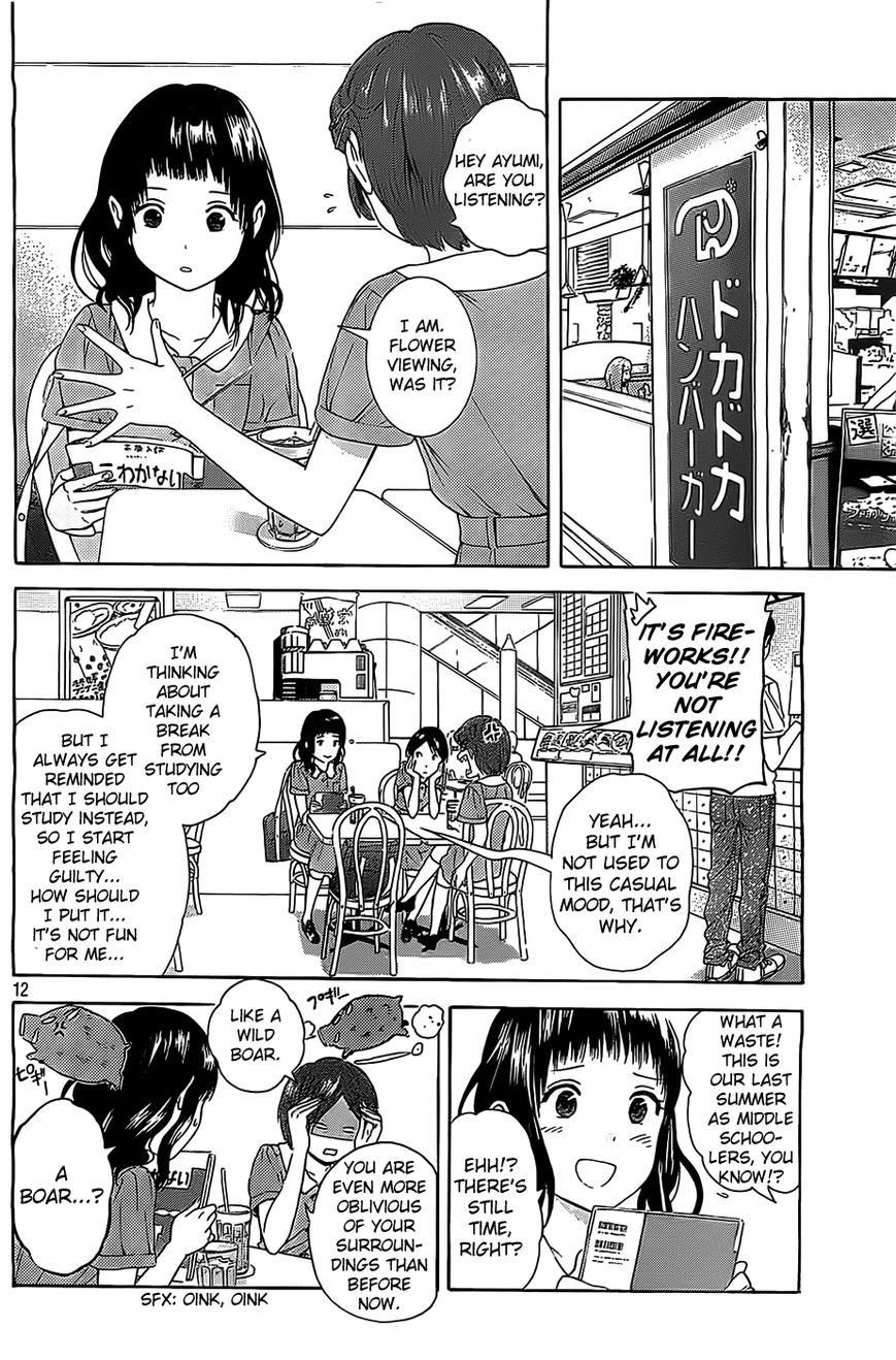 Sakurasaku Shoukougun Chapter 15 page 13 - Chapter 15 : The Fireworks That Spelled A Love's End.