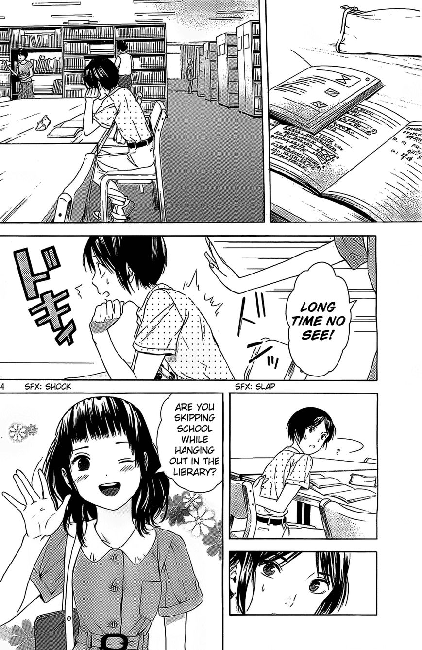 Sakurasaku Shoukougun Chapter 15 page 15 - Chapter 15 : The Fireworks That Spelled A Love's End.